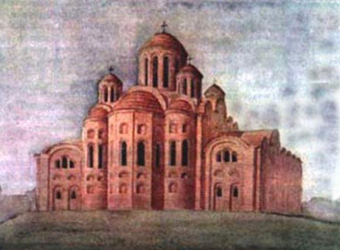 Десятинная церковь